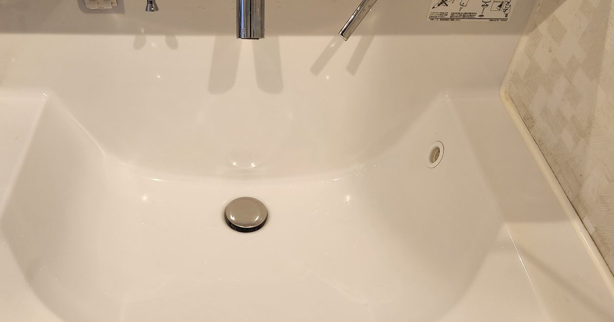 施工事例の写真:水回り設備